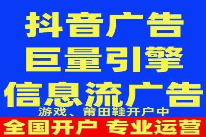 竞价代运营成功案例：助力企业抢占市场份额
